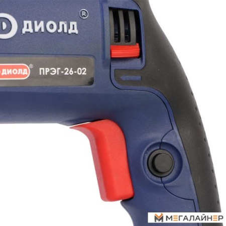 Перфоратор ДИОЛД ПРЭГ-26-02 купить в Минске с доставкой