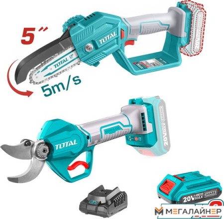 Total TOSLI23012 (пила цепная, cекатор, с 2-мя АКБ) купить в Минске с доставкой