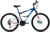 Велосипед Altair MTB FS 26 2.0 D р.16 2022 (синий)