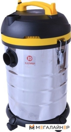 Пылесос Калибр СПП-1500/30 купить в Минске с доставкой