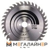 Пильный диск Bosch 2.608.640.597 купить в Минске с доставкой