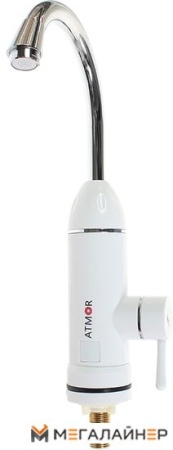 Проточный электрический водонагреватель-кран Atmor Tap 3 кВт кран купить в Минске с доставкой