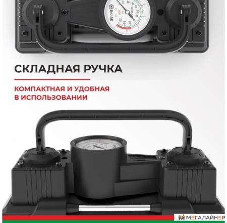 Компрессор МИСТРАЛЬ-55 12V 55 л/мин БелАK БАК.99160