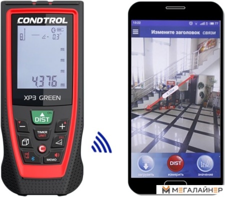 Купить Лазерный дальномер Condtrol XP3 Green в Минске с доставкой
