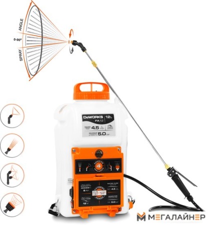 Аккумуляторный опрыскиватель DeWORKS FA 12 купить в Минске с доставкой