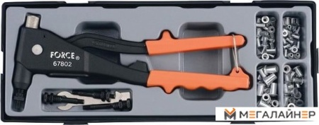 Специнструмент Force T5861 (86 предметов) купить в Минске с доставкой