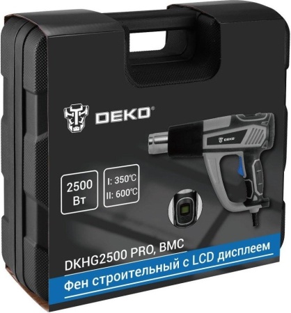 Промышленный фен Deko DKHG2500 PRO 085-1078 (кейс) купить в Минске с доставкой