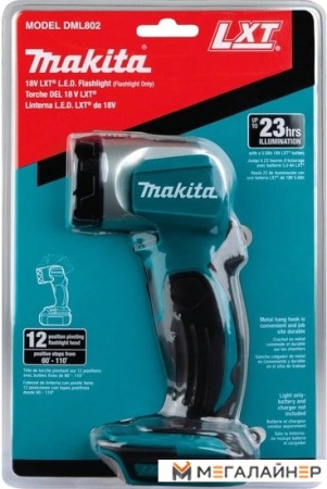 Фонарь Makita DML802 (без аккумулятора)