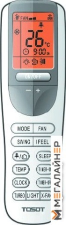 Сплит-система Tosot Lord Euro 2 T12H-SLEu2/I/T12H-SLEu2/O