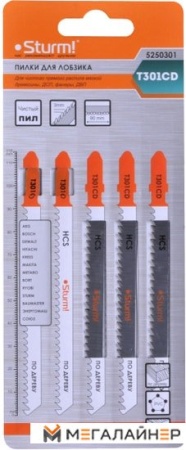 Набор пильных полотен Sturm S-062356 (5 шт) купить в Минске с доставкой
