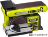 Станок Ryobi RBDS4601G купить в Минске с доставкой
