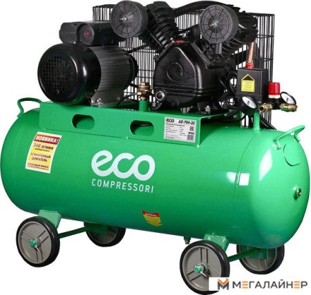 Компрессор ECO AE-704-22