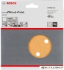 Шлифлист Bosch 2608605092 (5шт) купить в Минске с доставкой