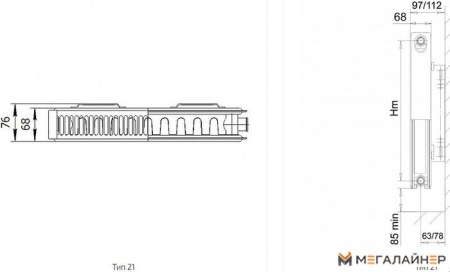 Стальной панельный радиатор Лемакс Compact 21 500x900