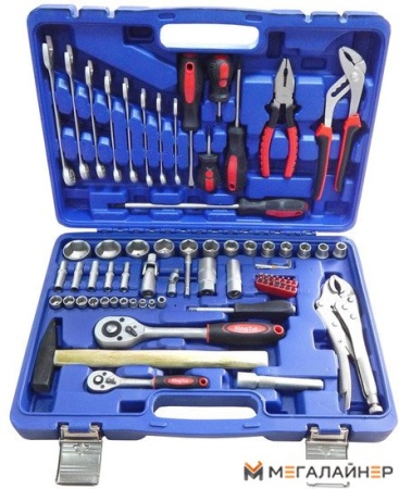 Универсальный набор инструментов KingTul KT72 72 предмета купить в Минске с доставкой