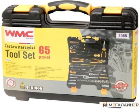 Универсальный набор инструментов WMC Tools 3065 (65 предметов) купить в Минске с доставкой