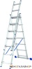 Лестница-стремянка СибрТех 97817 3x7 ступеней купить в Минске с доставкой