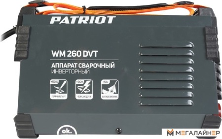 Сварочный инвертор Patriot WM 260DVT