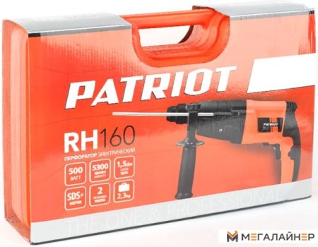 Перфоратор Patriot RH 160 140301160 купить в Минске с доставкой