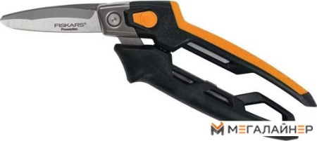 Ножницы технические Fiskars PowerArc 1027206 купить в Минске с доставкой