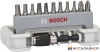 Набор бит Bosch 2608522131 (12 предметов) купить в Минске с доставкой
