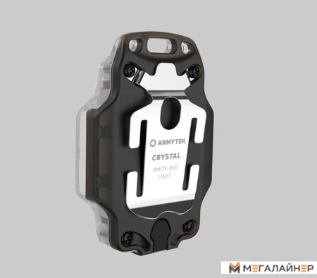 Фонарь Armytek Crystal (серый)
