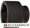 Головка слесарная RockForce RF-48590 купить в Минске с доставкой