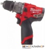 Ударная дрель-шуруповерт Milwaukee M12 FPDX-202X 4933464136 (с 2-мя АКБ, кейс) купить в Минске с доставкой