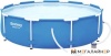 Каркасный бассейн Bestway Steel Pro 56679 (305x76)