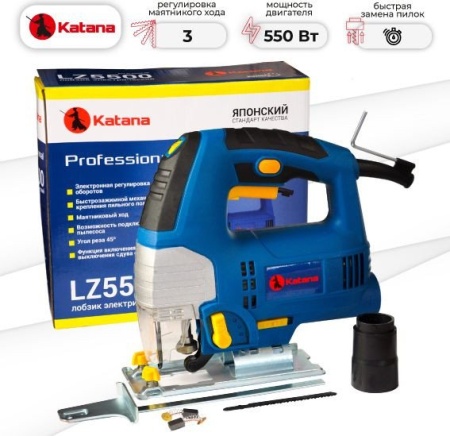 Электролобзик Katana LZ5500 купить в Минске с доставкой