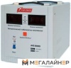 Купить Стабилизатор напряжения Powerman AVS 8000D в Минске с доставкой