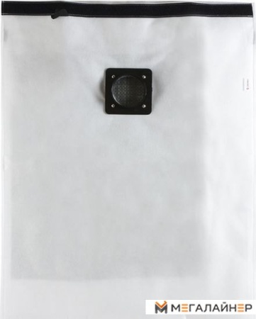 Многоразовый мешок Ozone XT-509 купить в Минске с доставкой