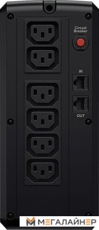 Купить Источник бесперебойного питания CyberPower UT1100EIG в Минске с доставкой