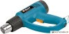 Промышленный фен Bort BHG-1600-P [91271051] купить в Минске с доставкой
