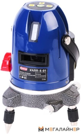 Купить Лазерный нивелир ДИОЛД УЛПП-5-01 80010052 в Минске с доставкой