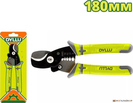 Купить Клещи для снятия изоляции Dyllu DTPL5617 в Минске с доставкой