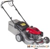Купить газонокосилку в Минске. Цена газонокосилки в рассрочку