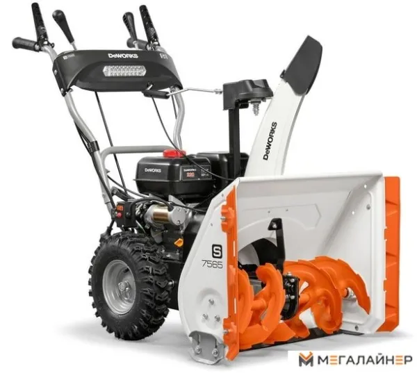 Снегоуборщик DeWORKS S 7565 купить в Минске с доставкой