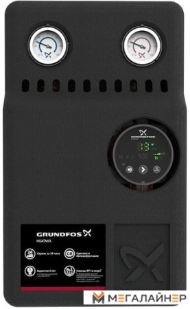 Насосная группа Grundfos HEATMIX D25 ALPHA2 80 купить в Минске с доставкой