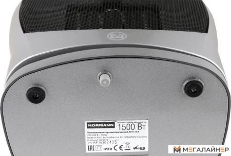 Тепловентилятор Normann AFH-153