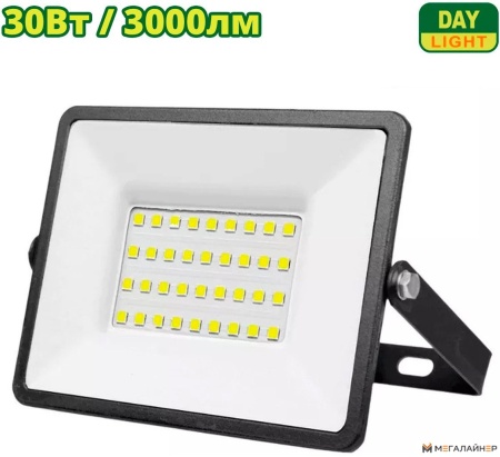 Уличный прожектор Dyllu DTWX15301 купить в Минске с доставкой