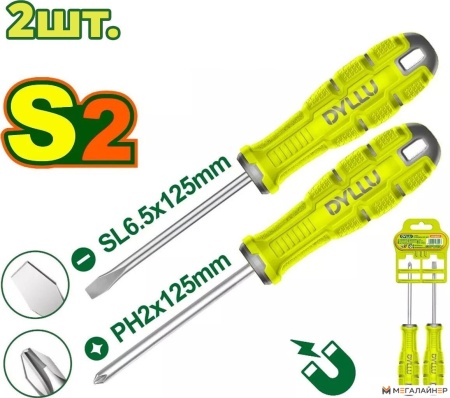 Набор отверток Dyllu DTSSA402 купить в Минске с доставкой