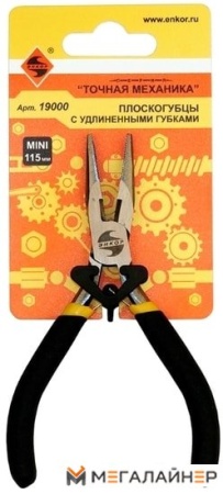 Плоскогубцы Энкор 19000 купить в Минске с доставкой