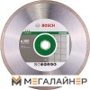 Отрезной диск алмазный Bosch 2.608.602.639 купить в Минске с доставкой