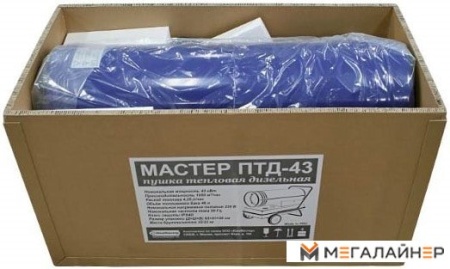 Тепловая пушка ЮниМастер Мастер ПТД-43