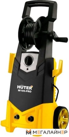 Мойка высокого давления Huter W195-PRO купить в Минске с доставкой