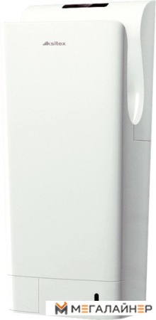 Сушилка для рук Ksitex UV-9999 (белый) купить в Минске с доставкой