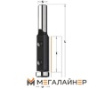 Фреза CMT 657.991.11 купить в Минске с доставкой