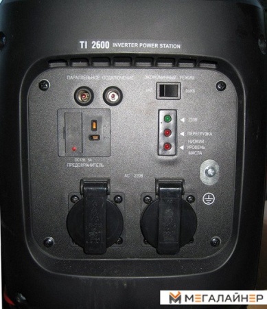 Купить Бензиновый генератор Fubag TI 2600 в Минске с доставкой по РБ