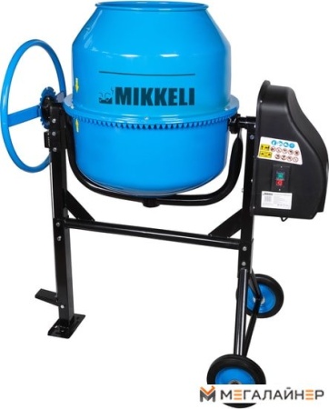 Бетономешалка Mikkeli MK-200 купить в Минске с доставкой